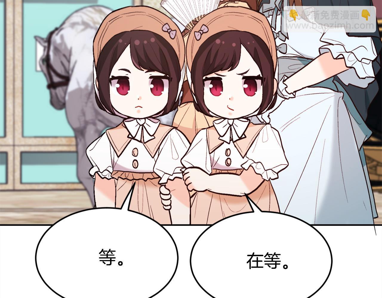 第161话 难言之隐198