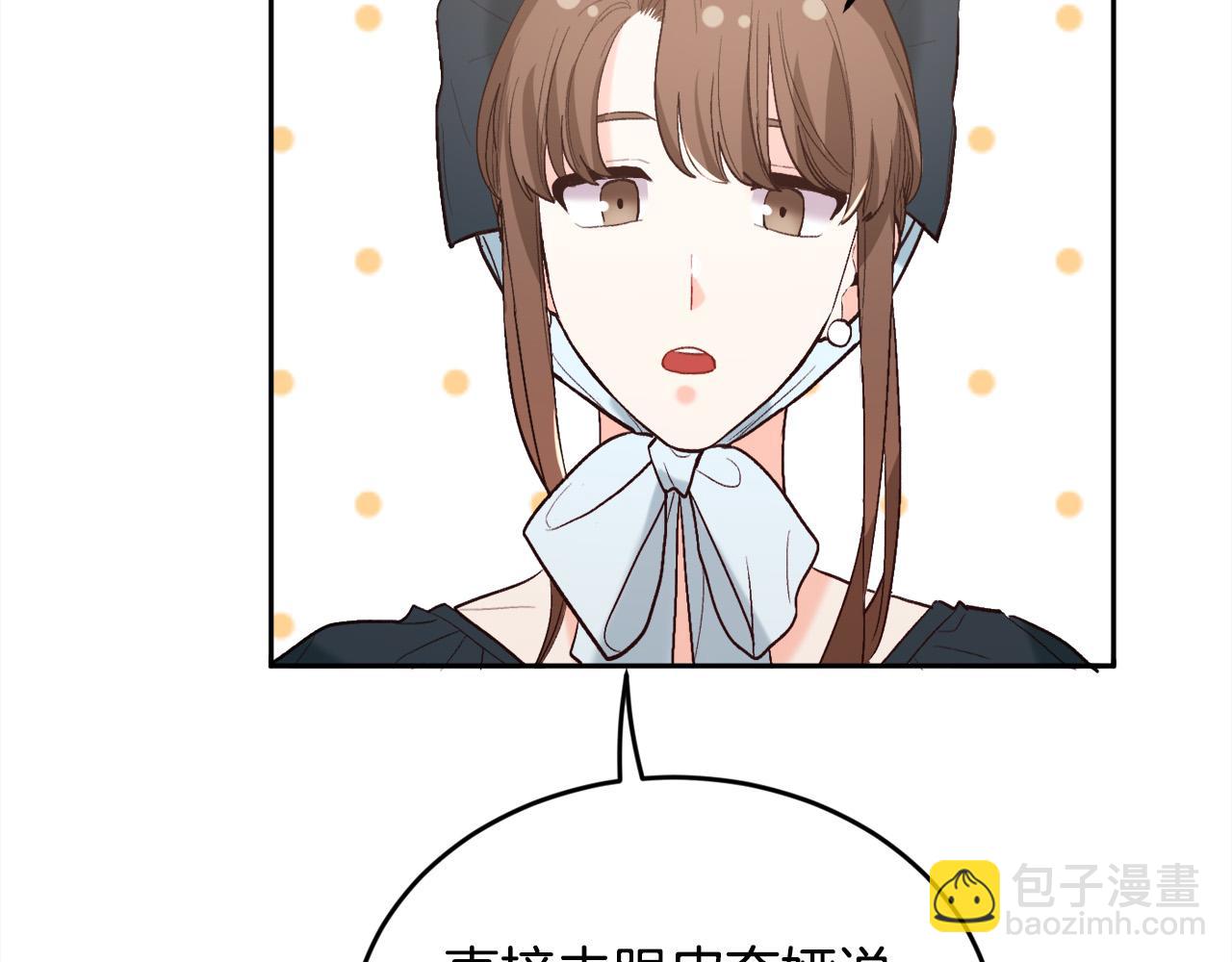 第161话 难言之隐200