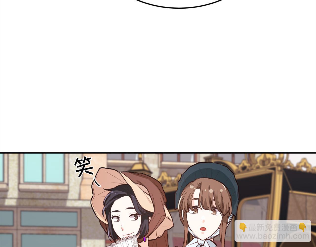 第161话 难言之隐204
