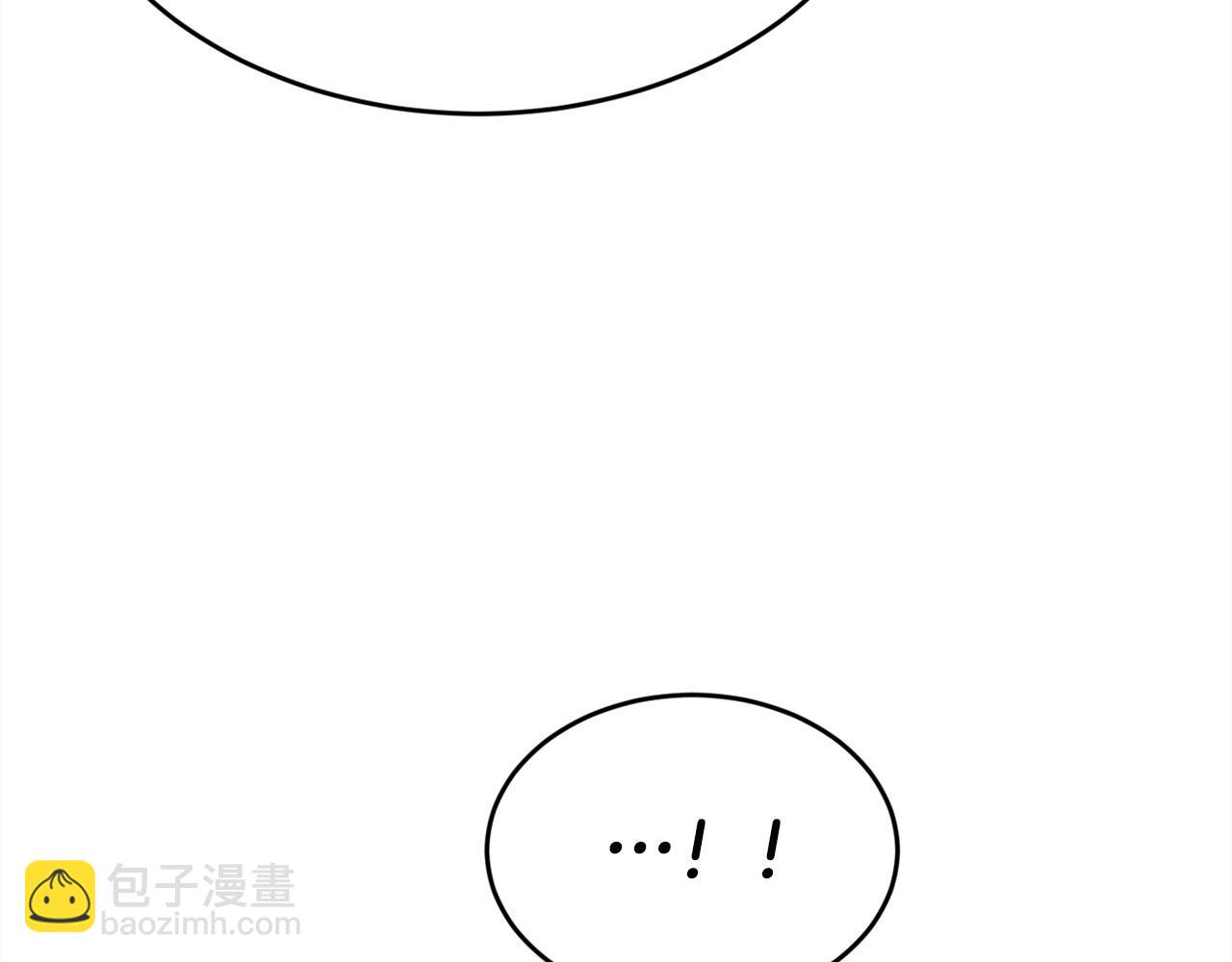 第161话 难言之隐208