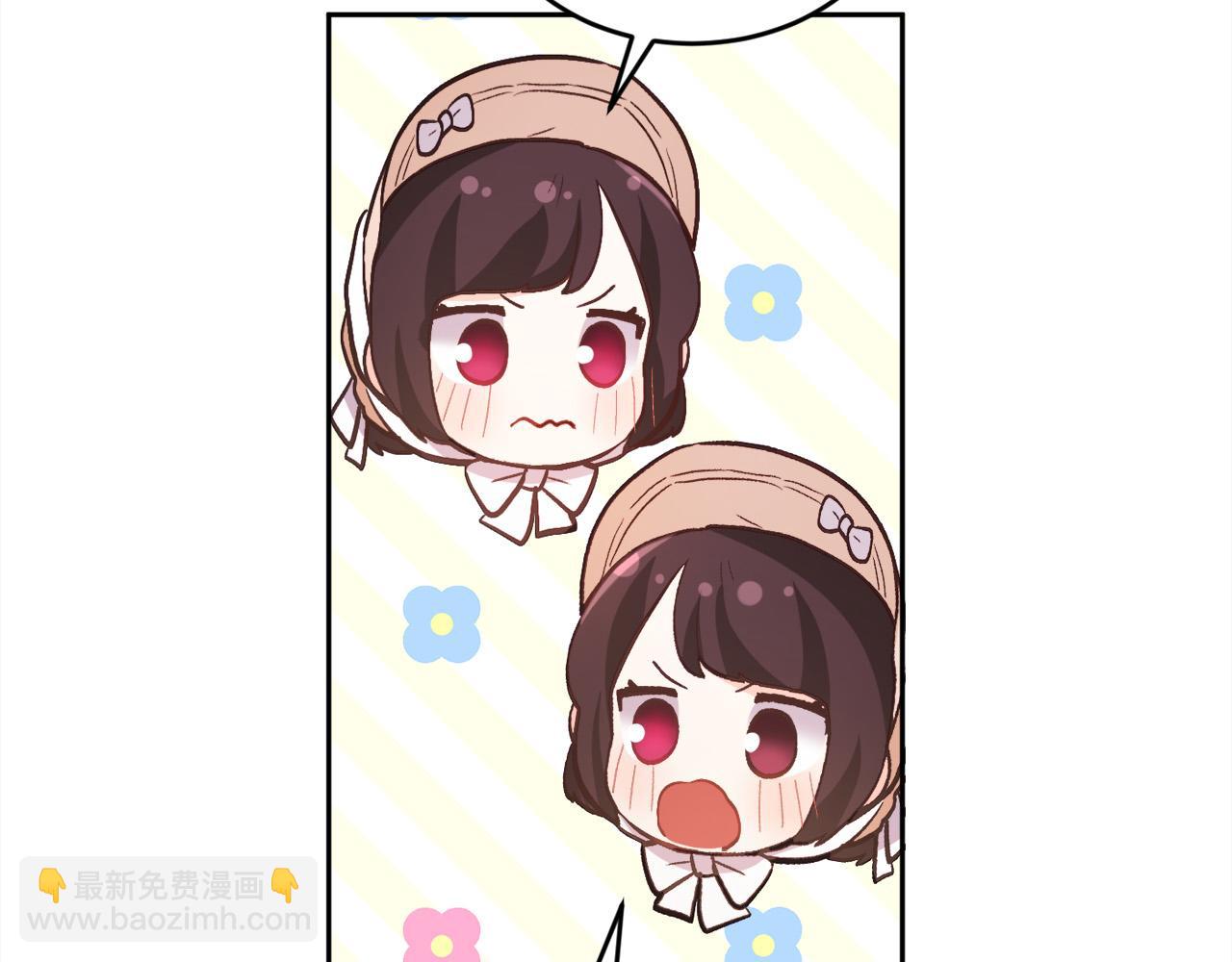 第161话 难言之隐209