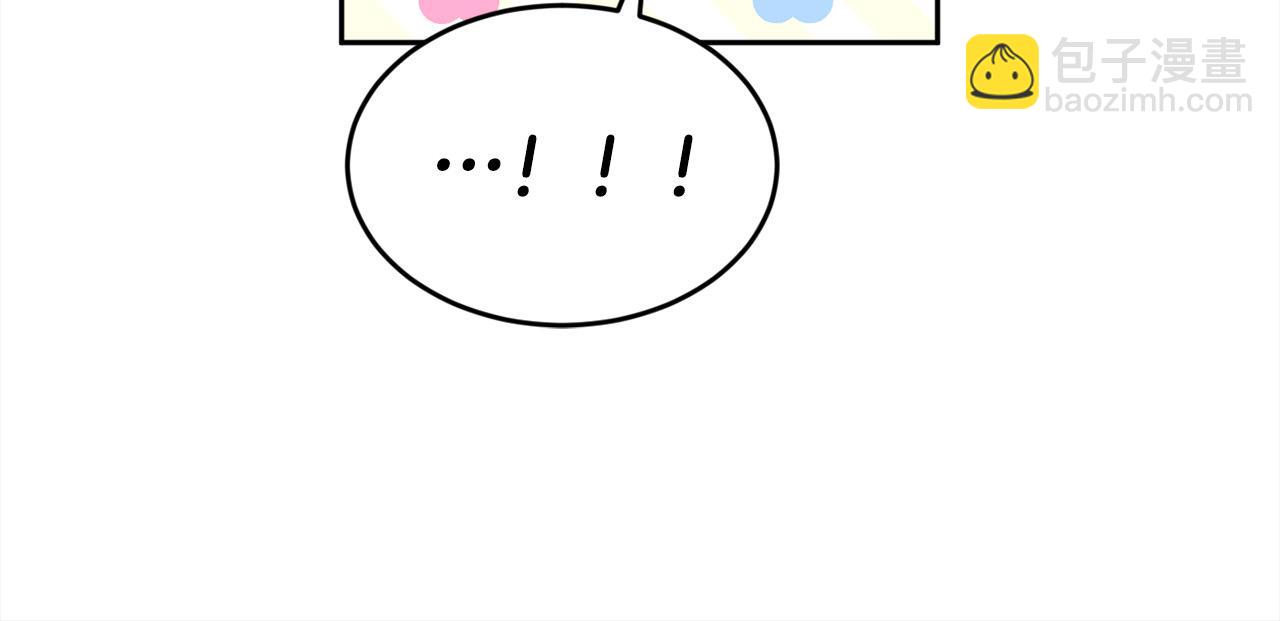 第161话 难言之隐214