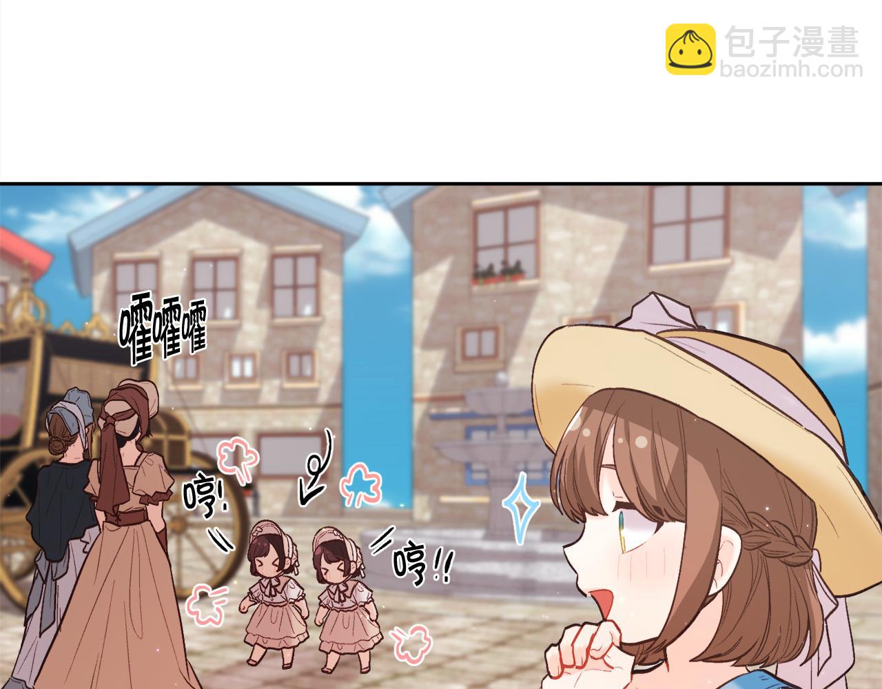 第161话 难言之隐218