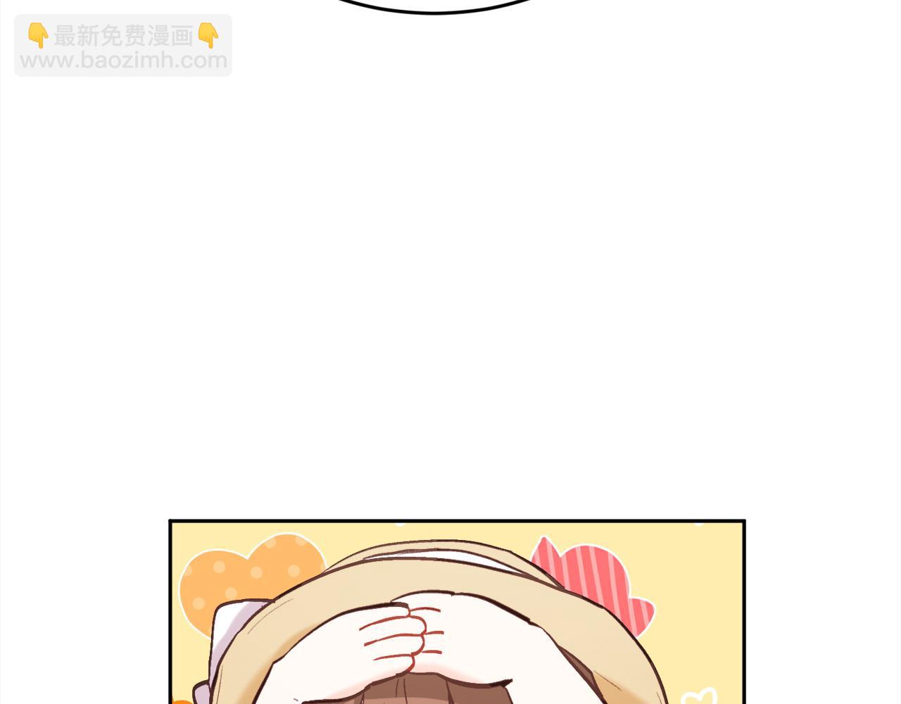 第161话 难言之隐222