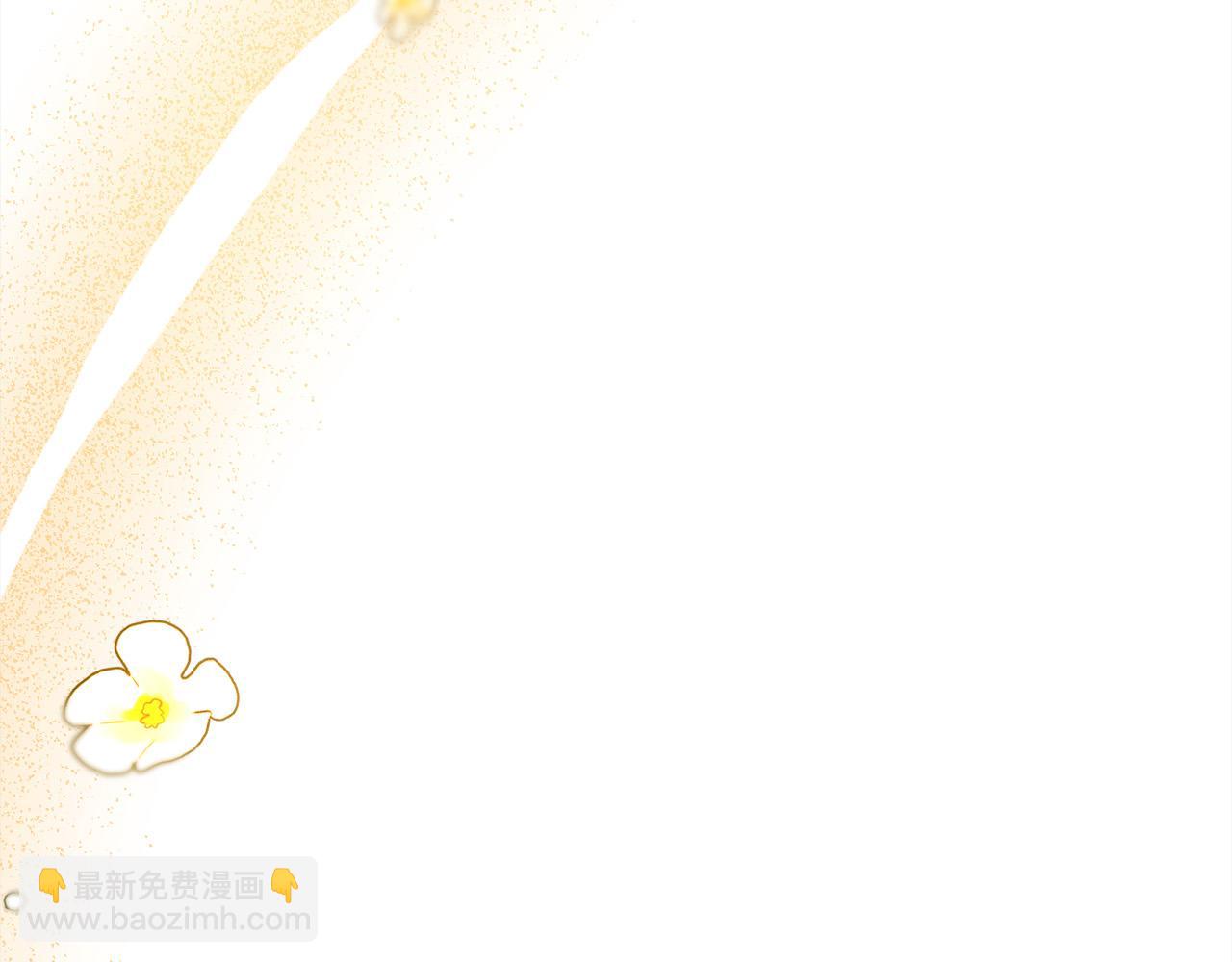 第161话 难言之隐230
