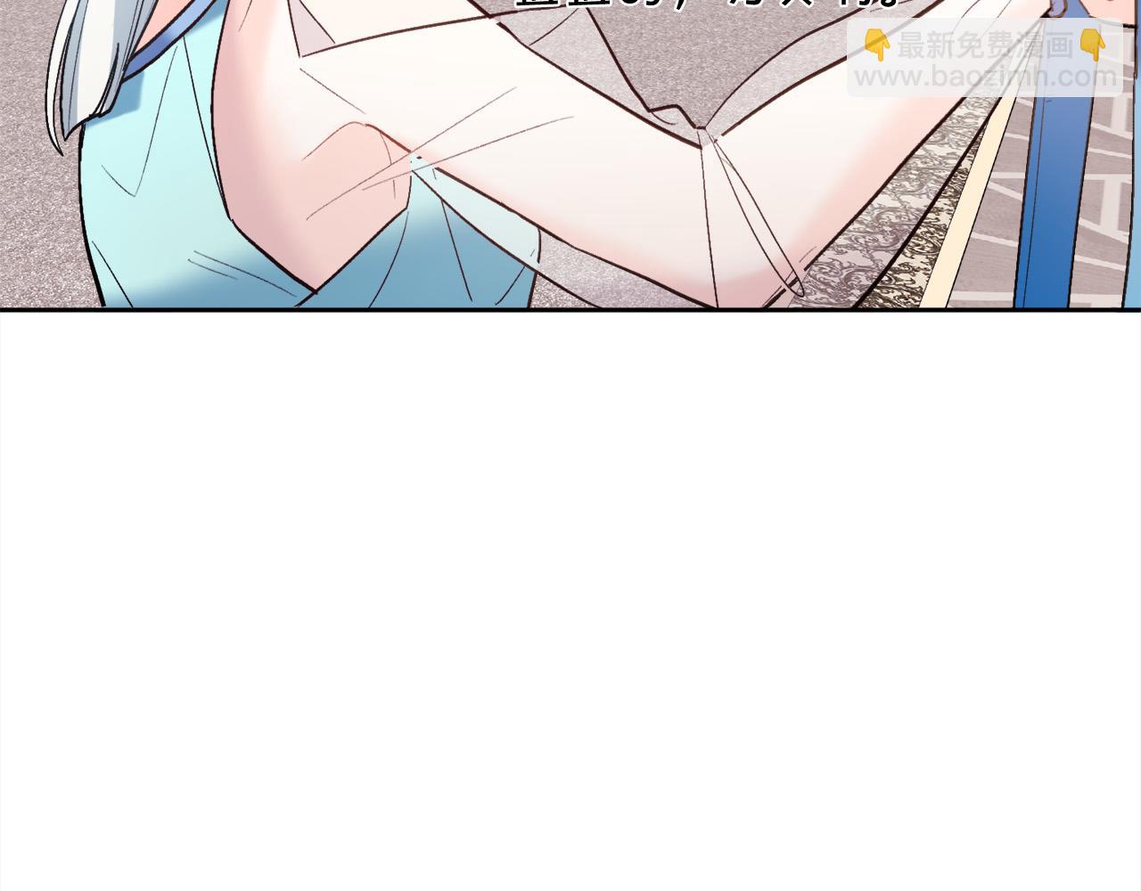 第161话 难言之隐26