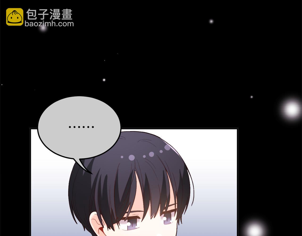 第161话 难言之隐36