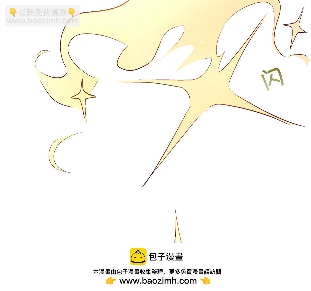 第161话 难言之隐49