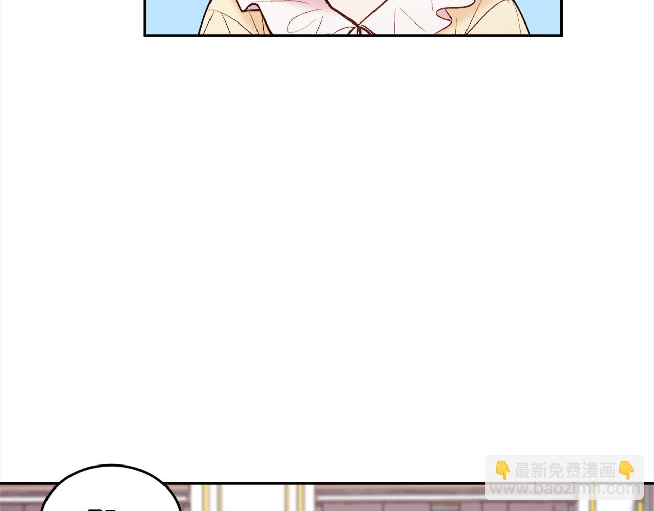 第161话 难言之隐50