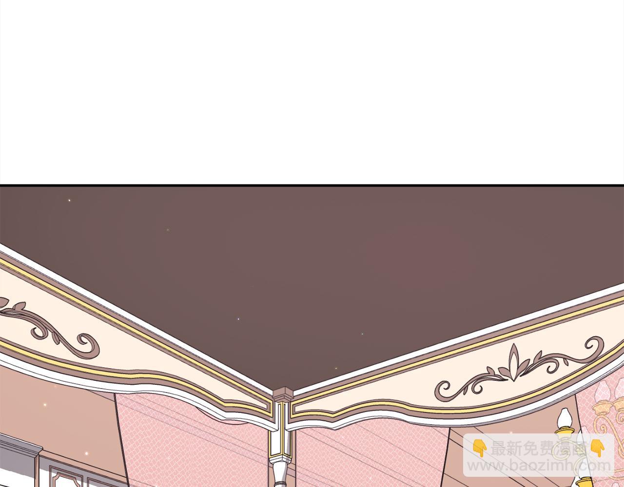 第161话 难言之隐63