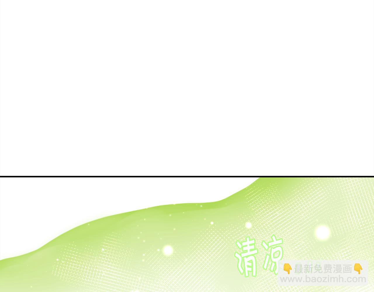 第161话 难言之隐86