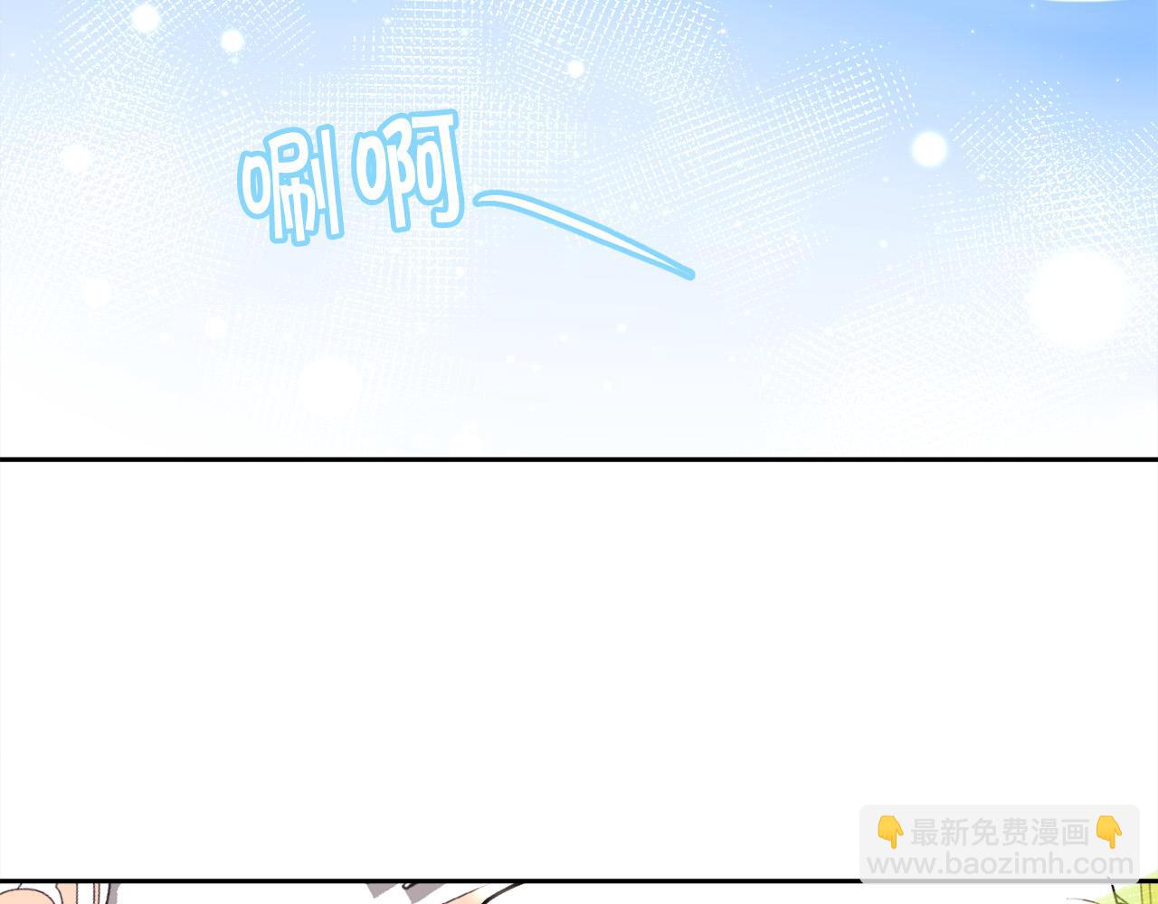 第161话 难言之隐88