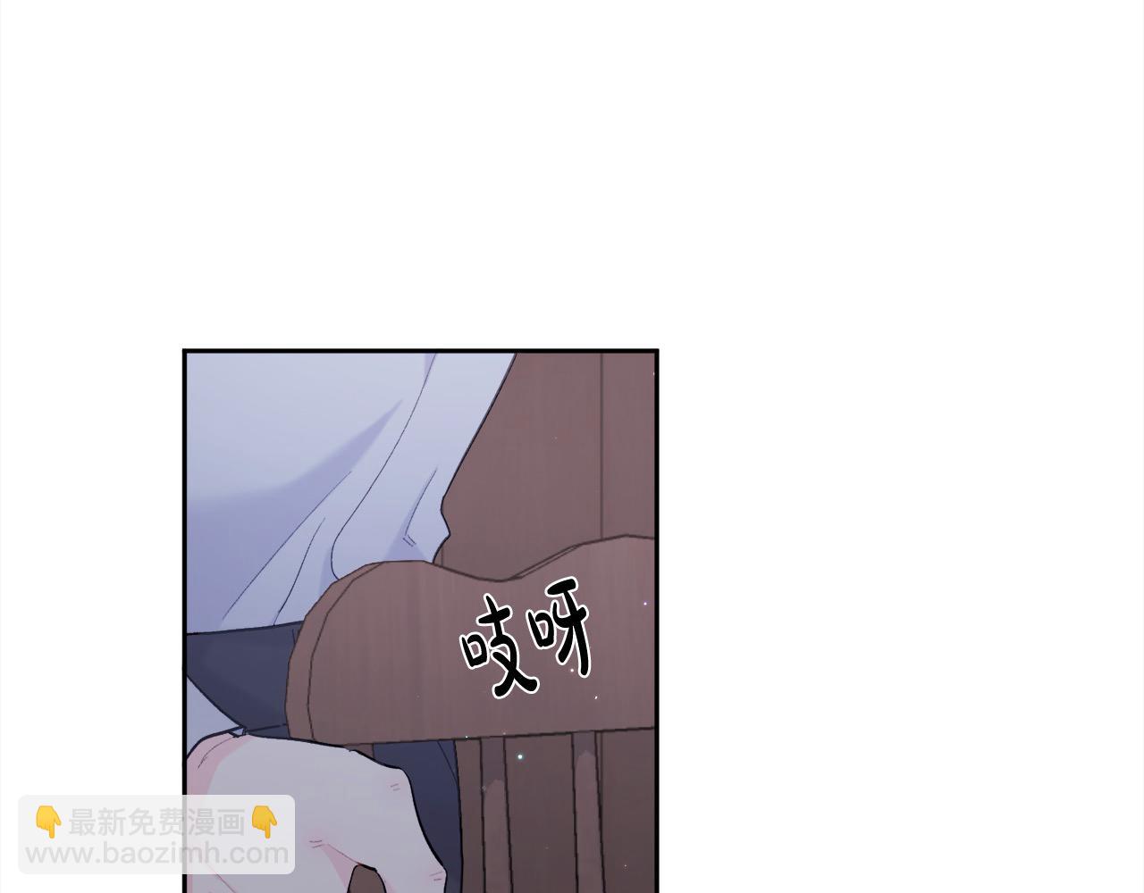 第182话 让我照顾你们吧29