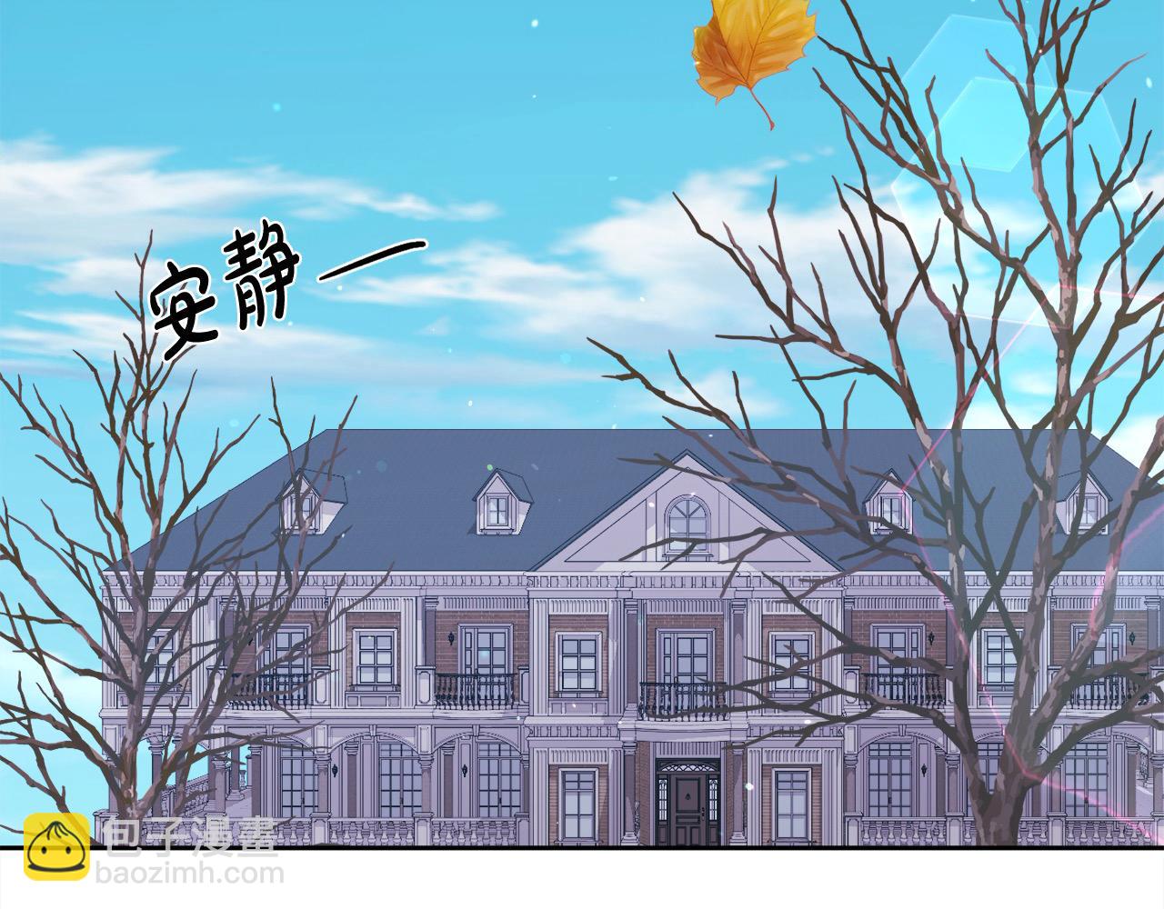 第197话 灰姑娘变回小公主108