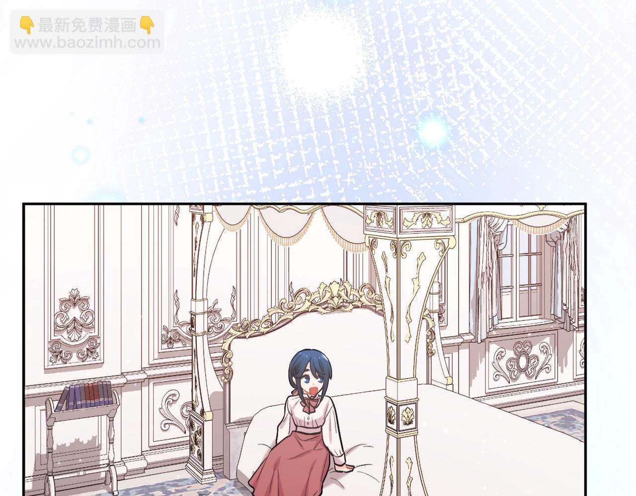 第197话 灰姑娘变回小公主134