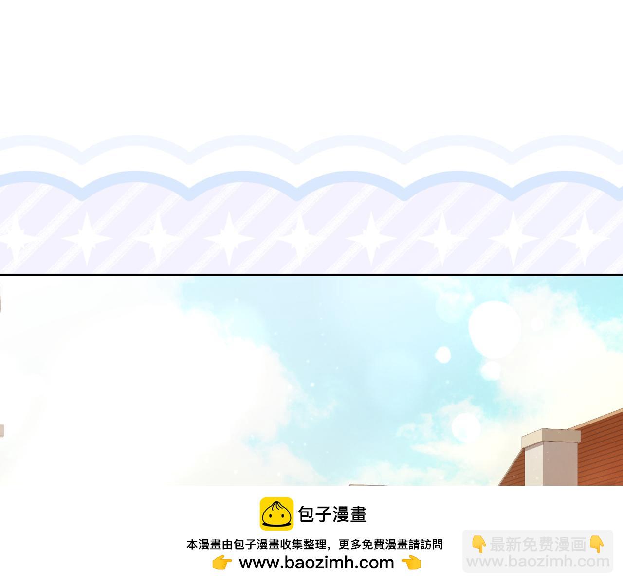 第214话 形迹可疑的哥哥107