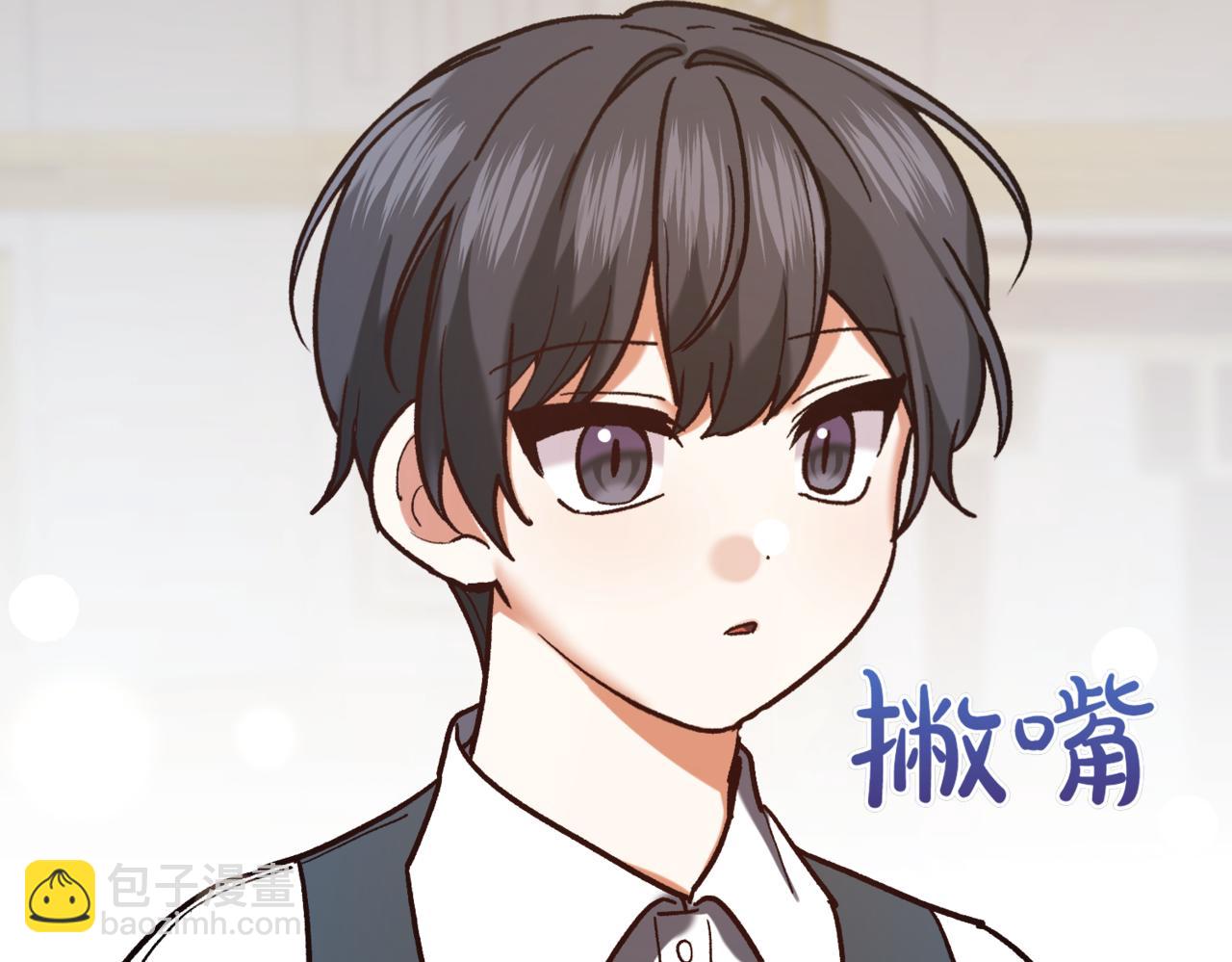 第214话 形迹可疑的哥哥111