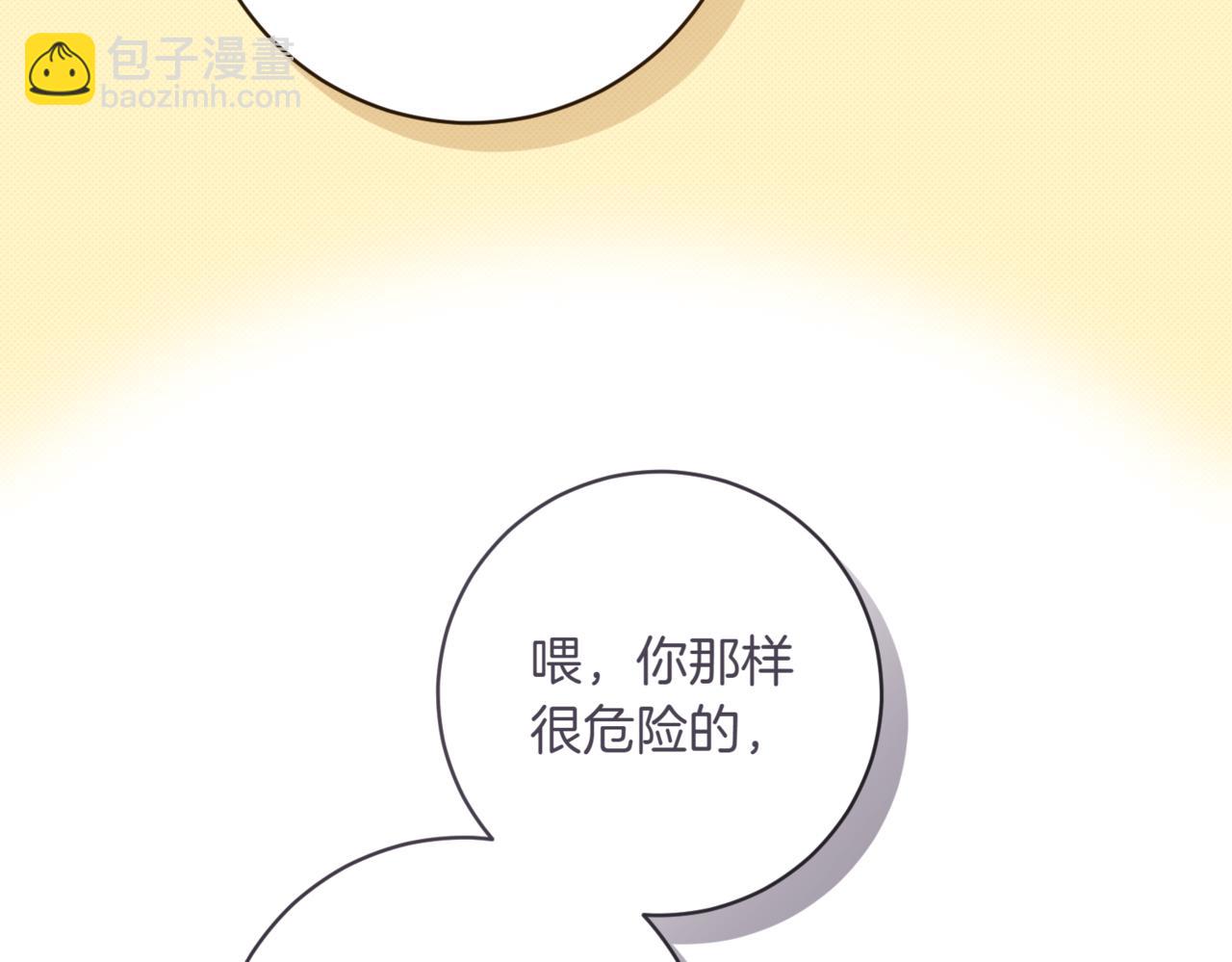 第214话 形迹可疑的哥哥120