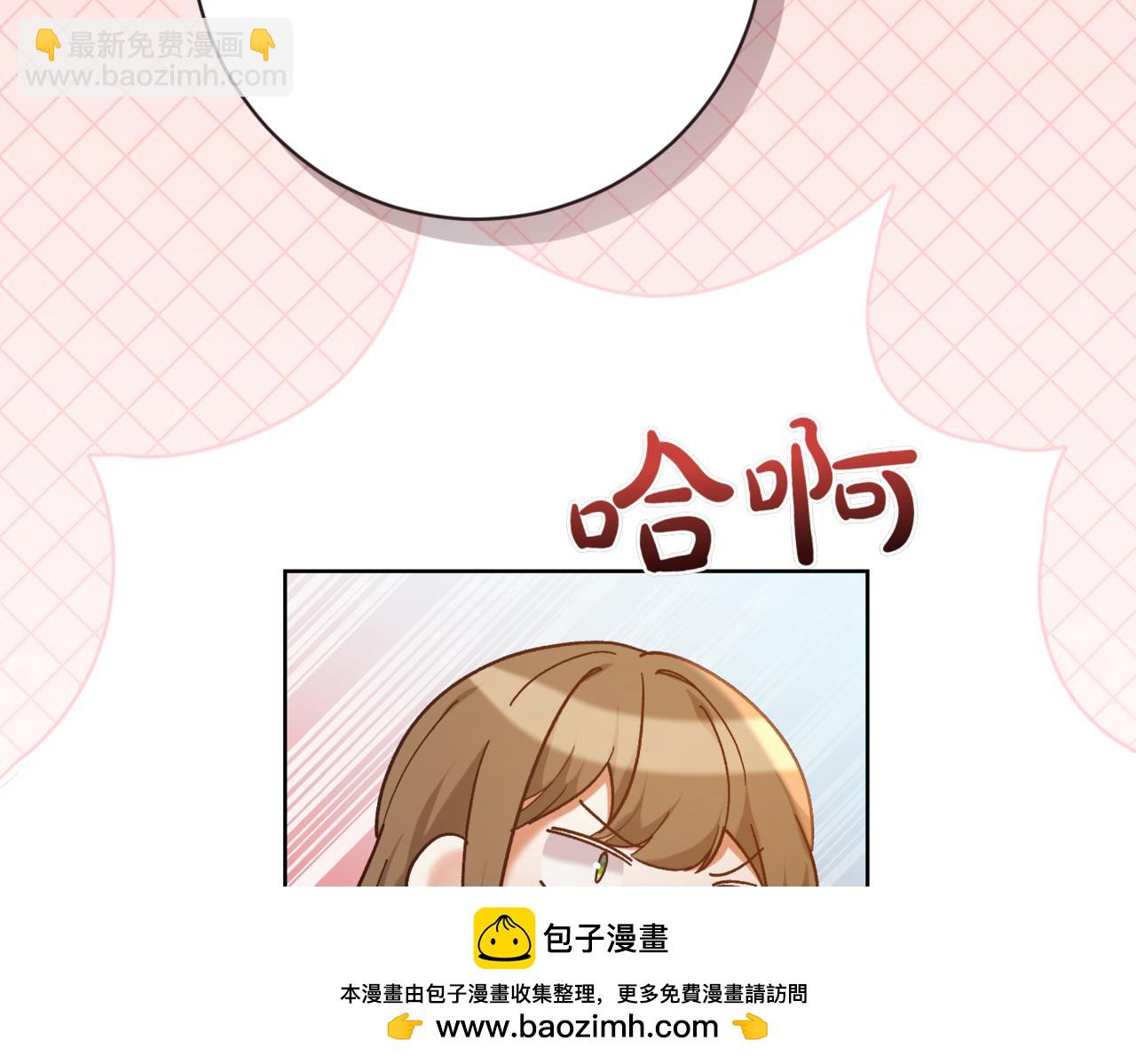 第214话 形迹可疑的哥哥161