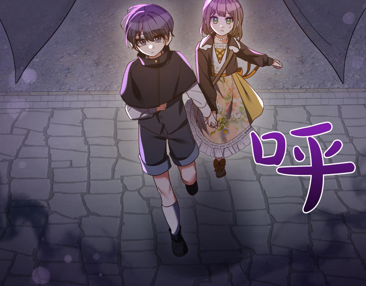 第214话 形迹可疑的哥哥179