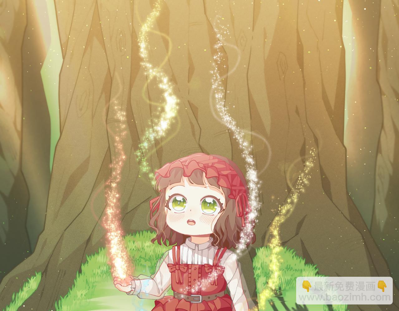 第214话 形迹可疑的哥哥18