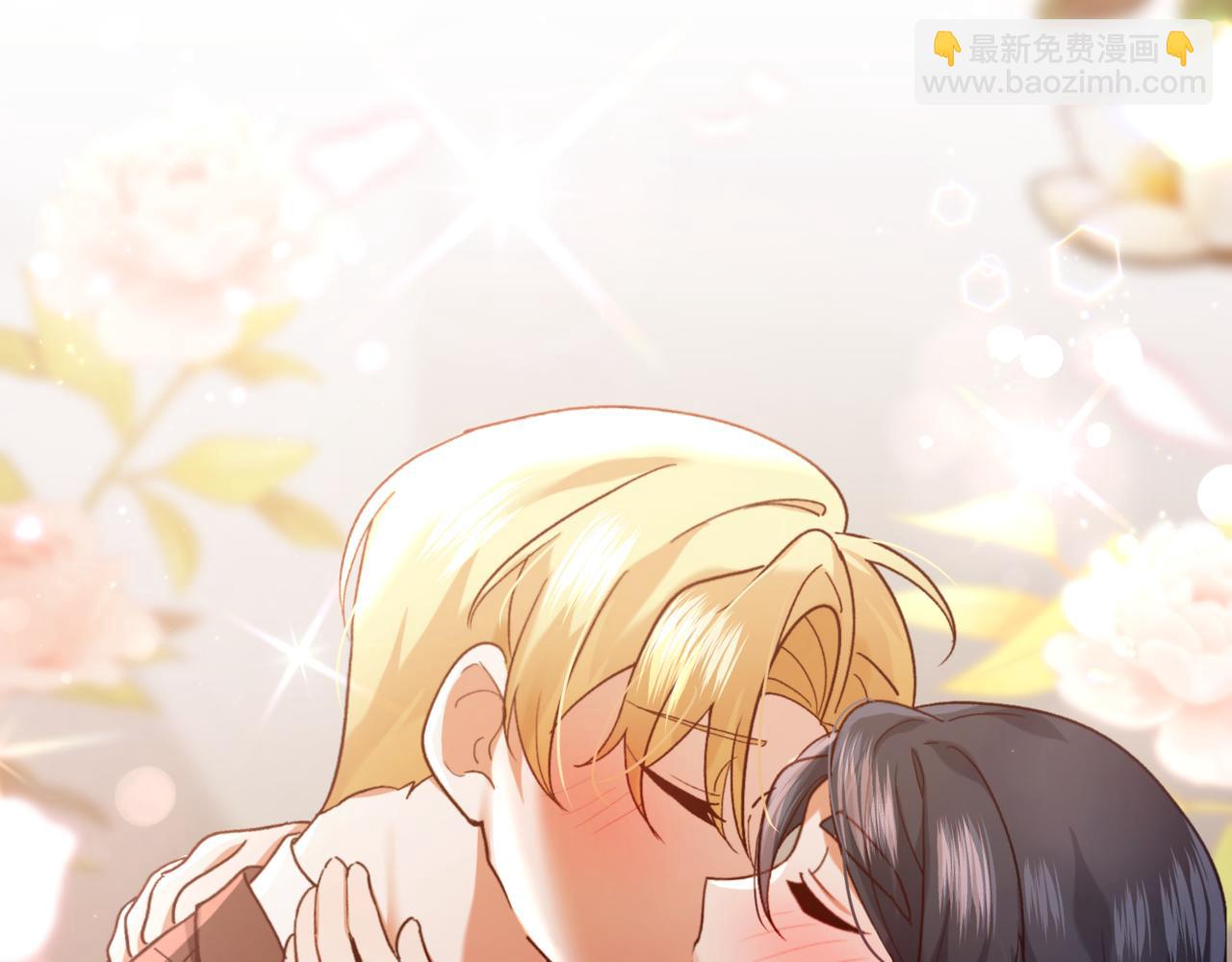 第214话 形迹可疑的哥哥199
