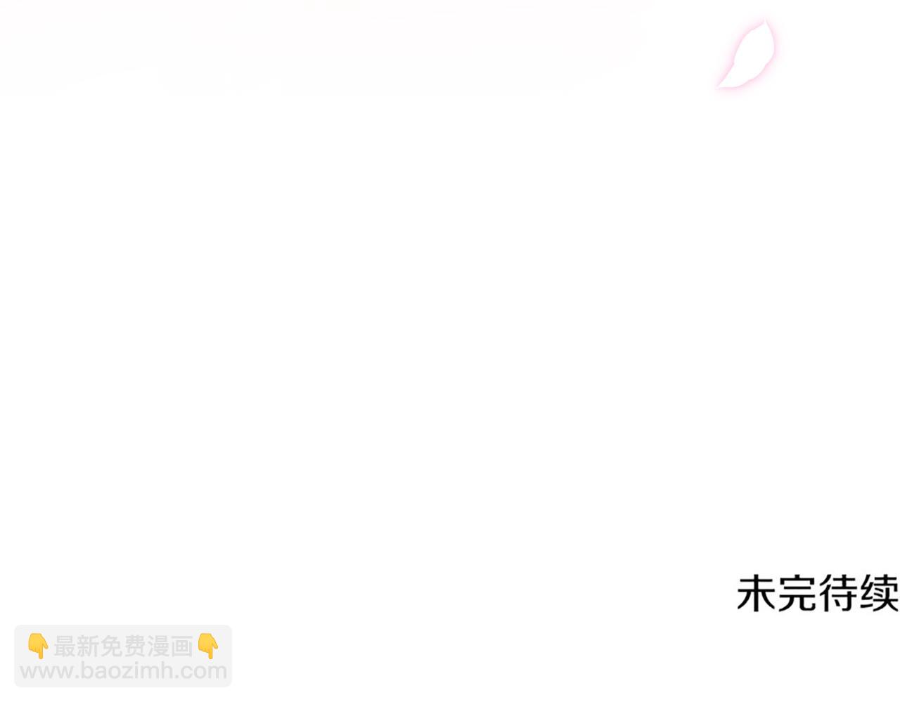 第214话 形迹可疑的哥哥203