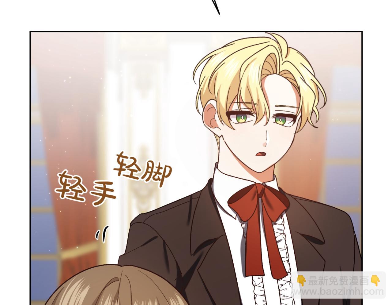 第214话 形迹可疑的哥哥32