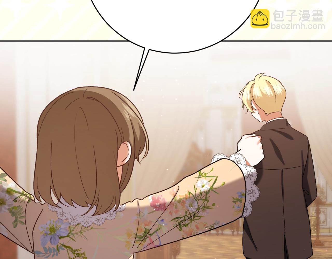 第214话 形迹可疑的哥哥40