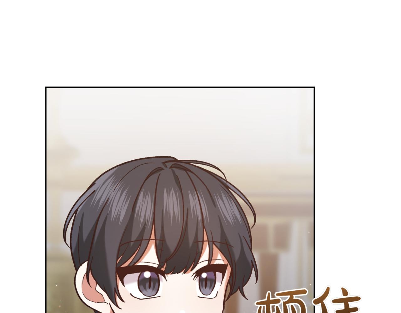 第214话 形迹可疑的哥哥95