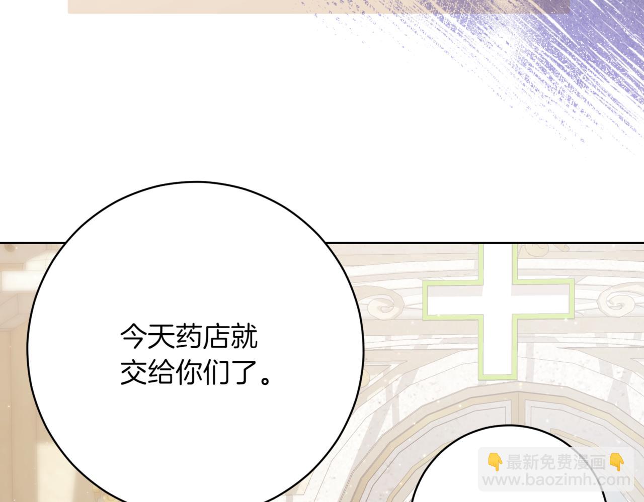 第216话 该来的还是来了150