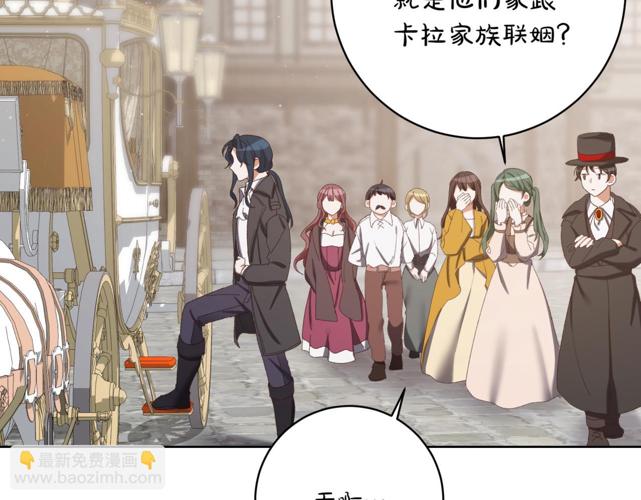 第216话 该来的还是来了159