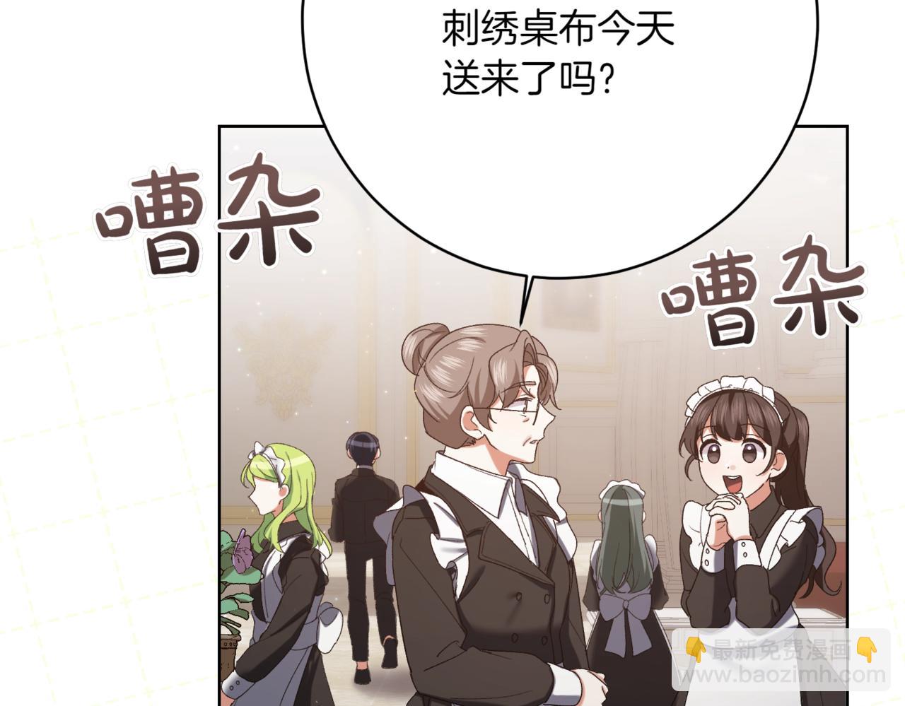 第216话 该来的还是来了170