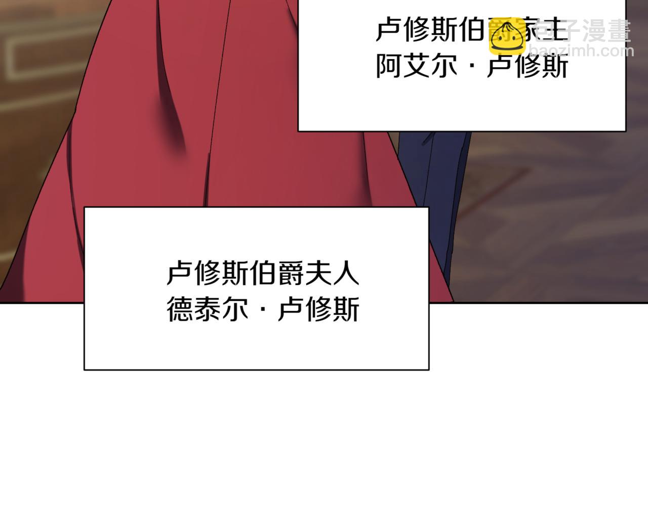 第216话 该来的还是来了95