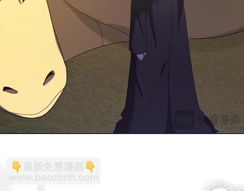 第220话 强化魔法课121