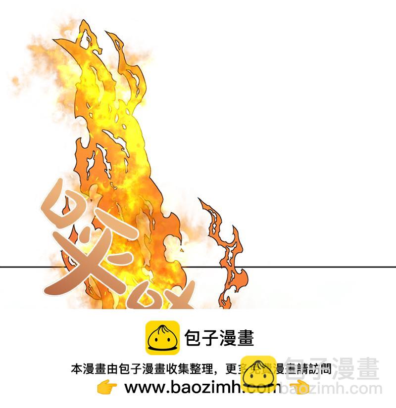 第220话 强化魔法课157