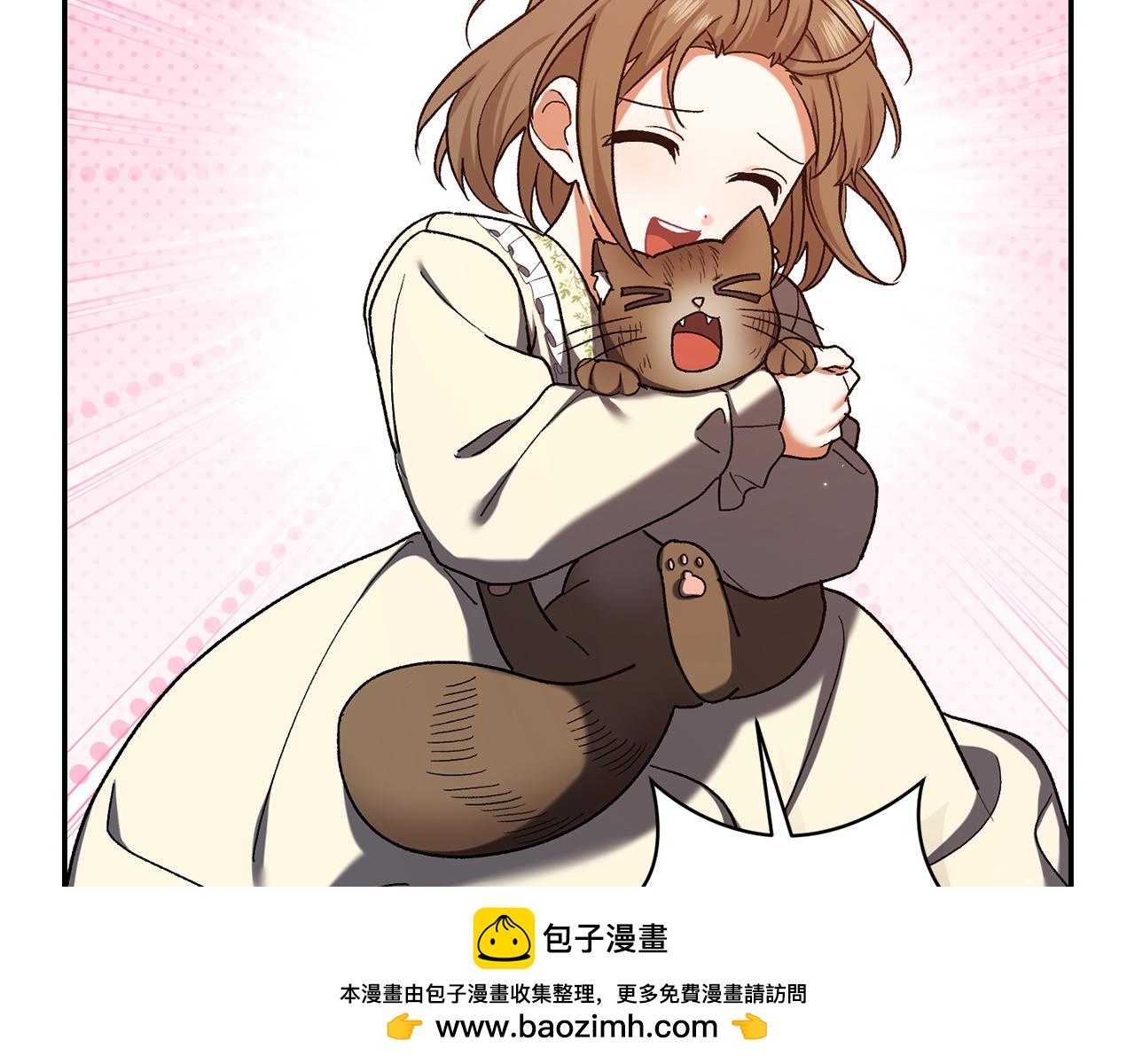 第228话 幸福得晕厥107