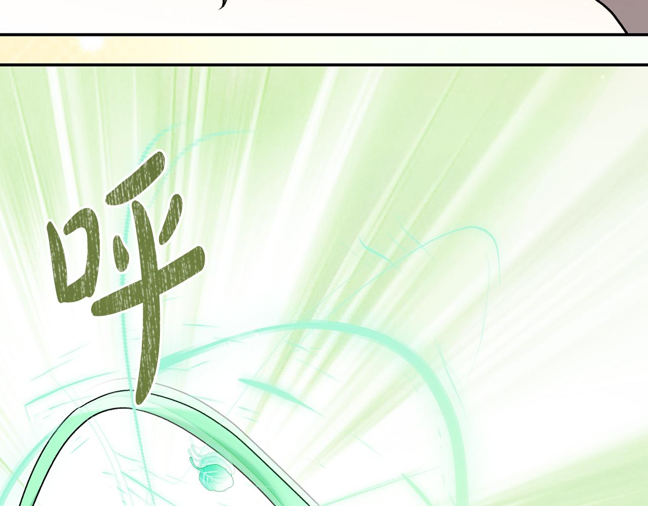 第228话 幸福得晕厥135
