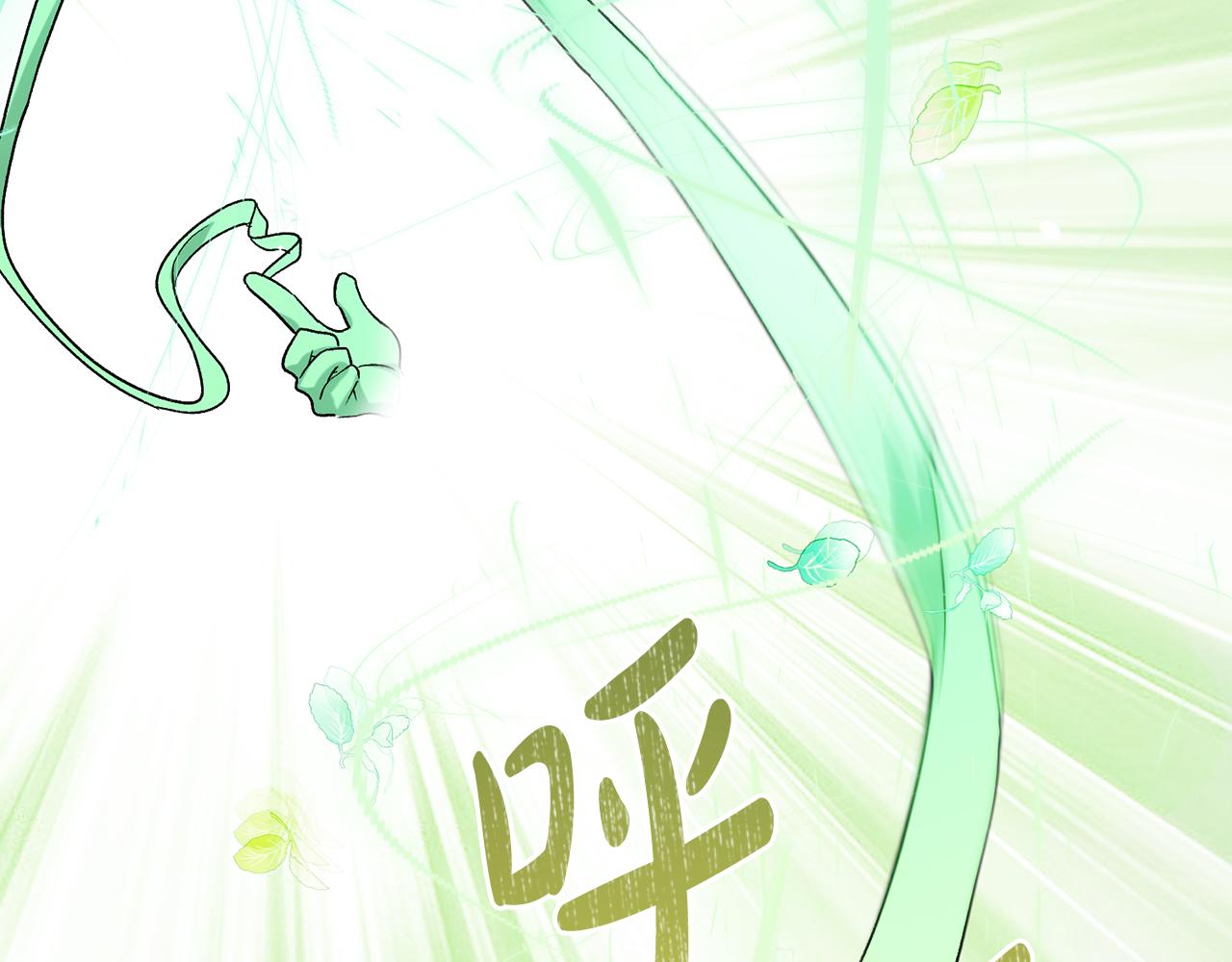第228话 幸福得晕厥136