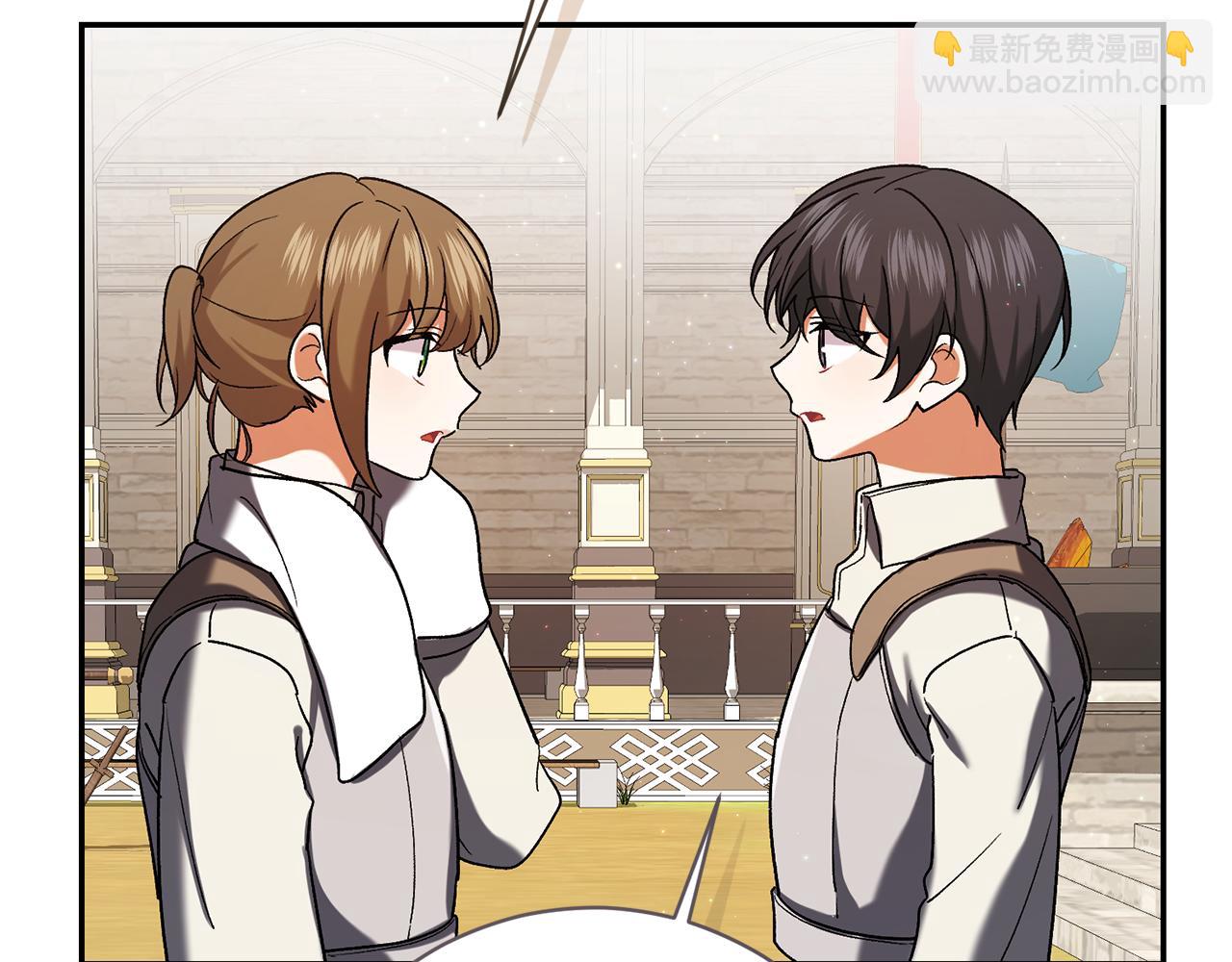 第228话 幸福得晕厥190