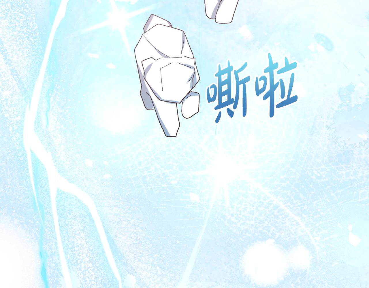 第228话 幸福得晕厥216