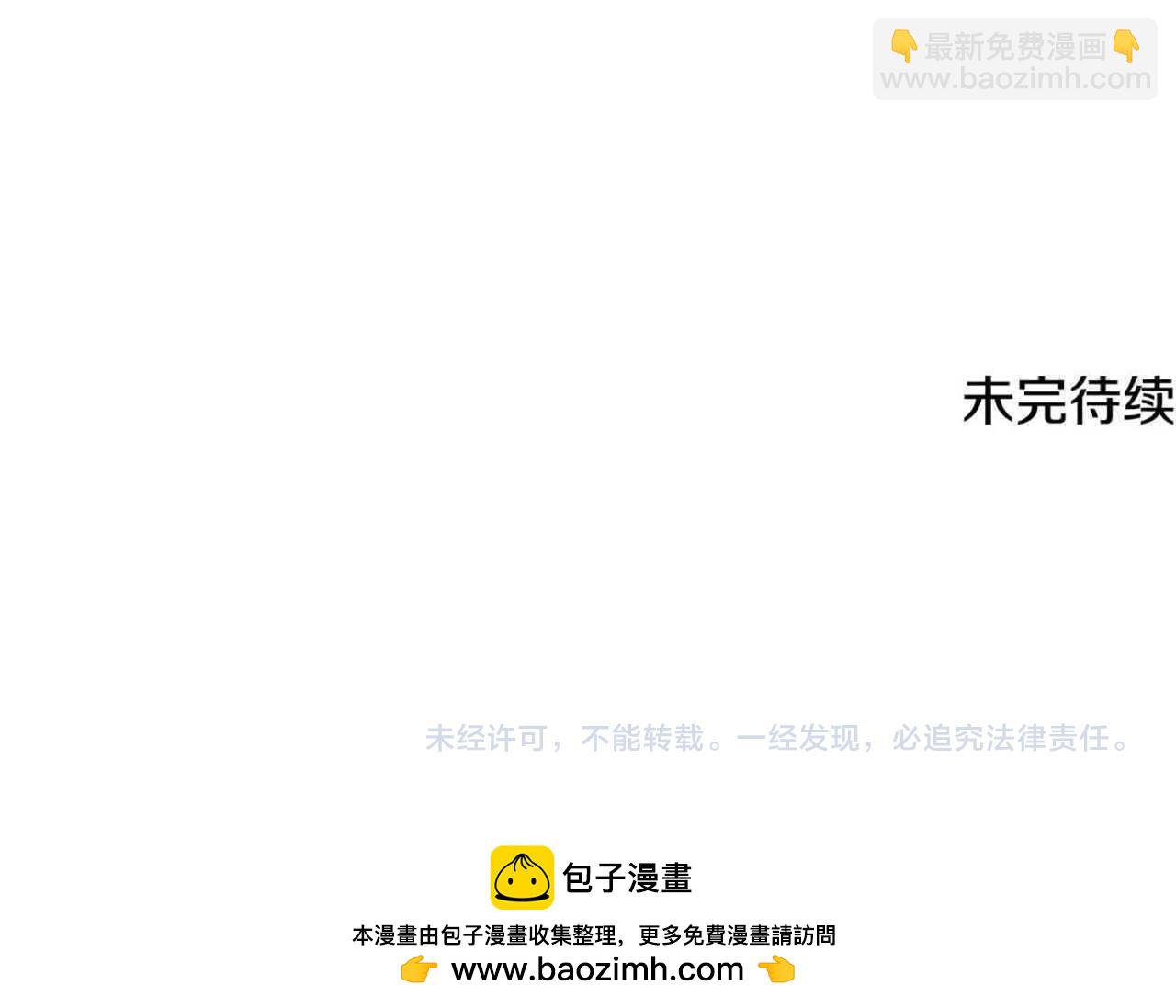 第228话 幸福得晕厥233