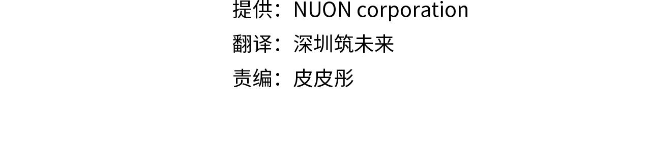 第228话 幸福得晕厥41