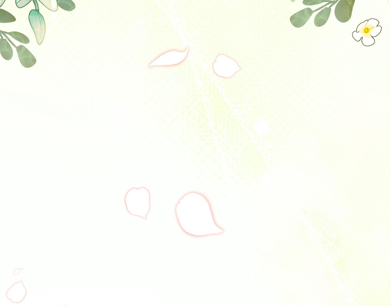 第228话 幸福得晕厥6