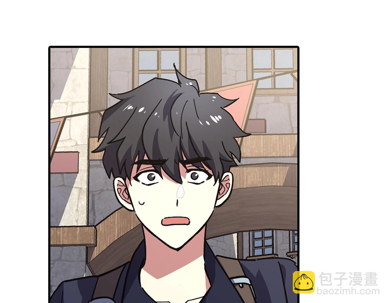 第1话 欧气爆表的我在虚拟游戏中开盲盒104