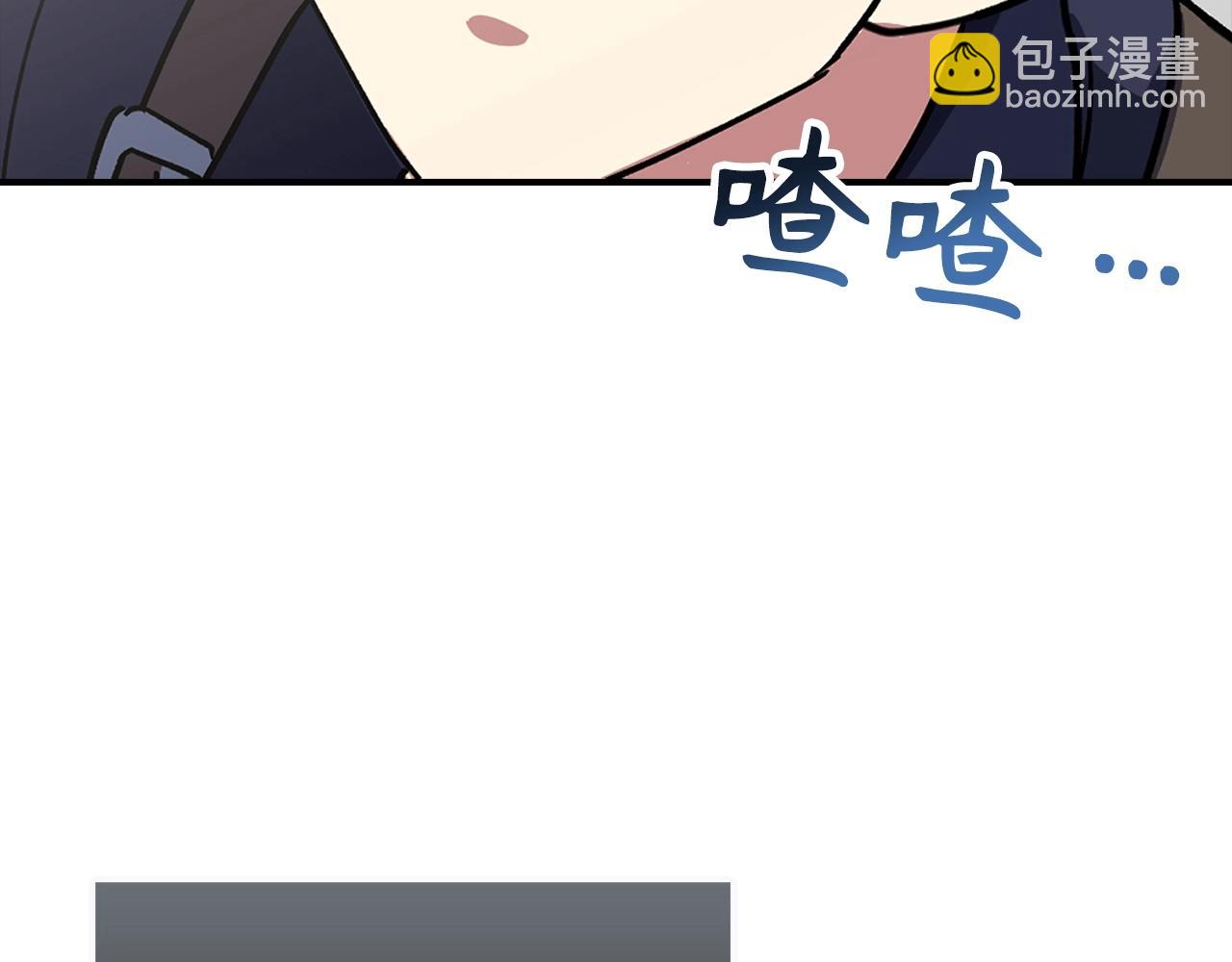 第1话 欧气爆表的我在虚拟游戏中开盲盒123