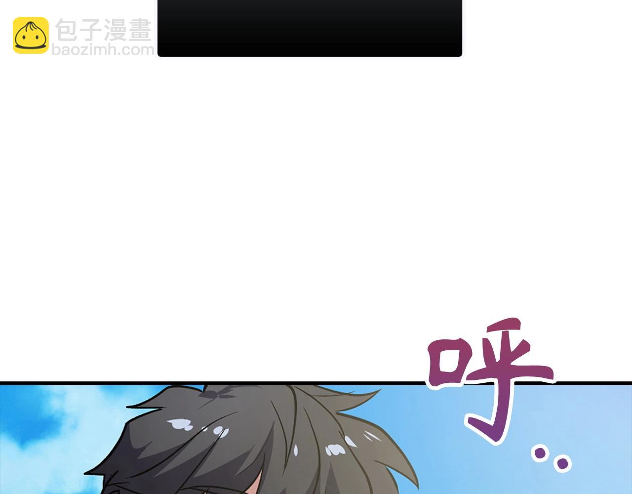 第1话 欧气爆表的我在虚拟游戏中开盲盒129