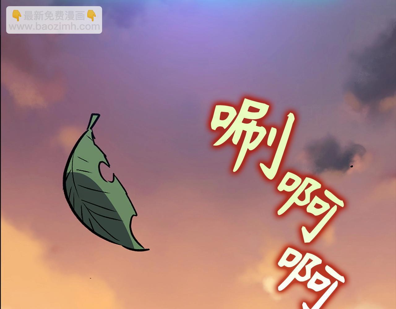 第1话 欧气爆表的我在虚拟游戏中开盲盒138