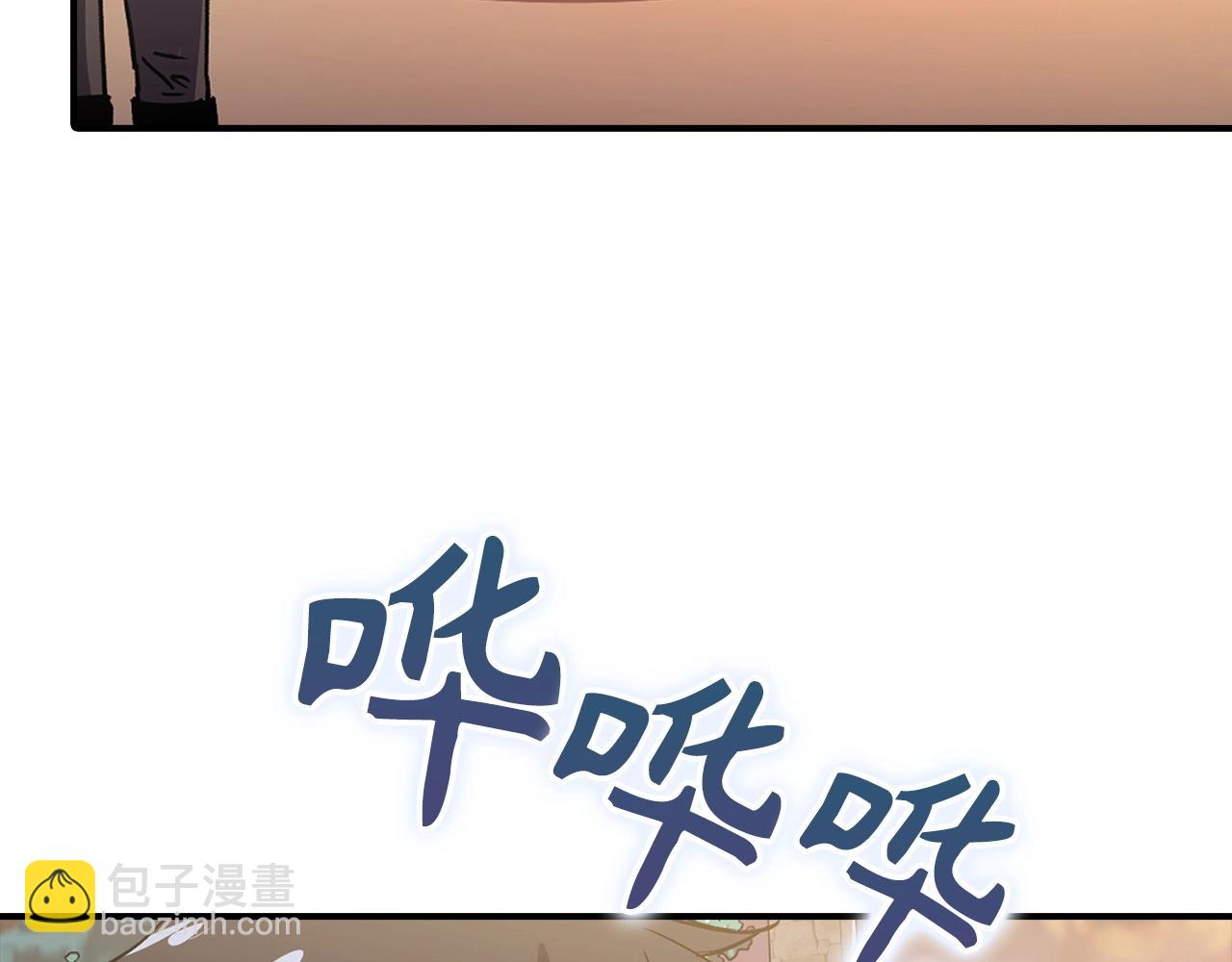 第1话 欧气爆表的我在虚拟游戏中开盲盒145