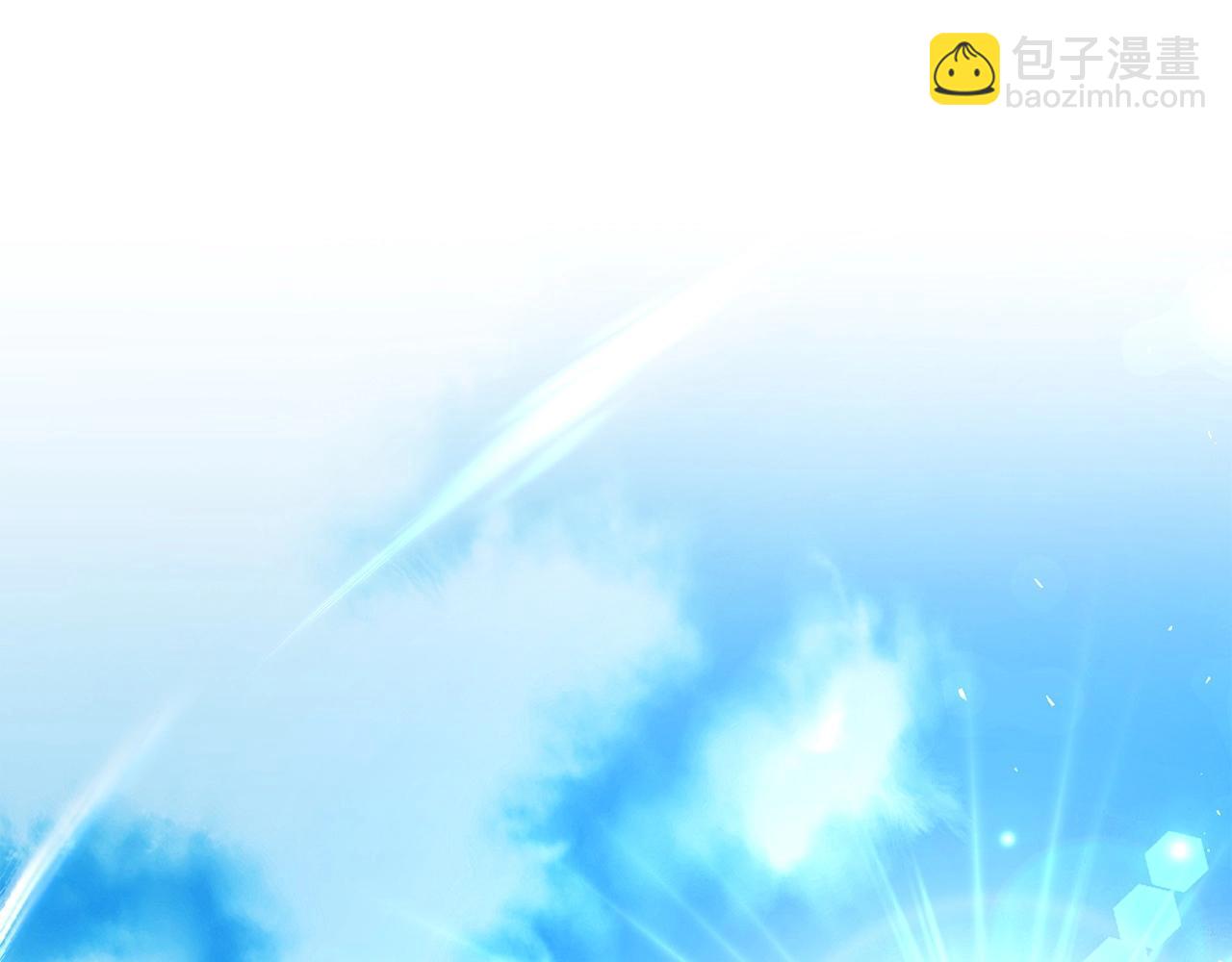 第1话 欧气爆表的我在虚拟游戏中开盲盒15
